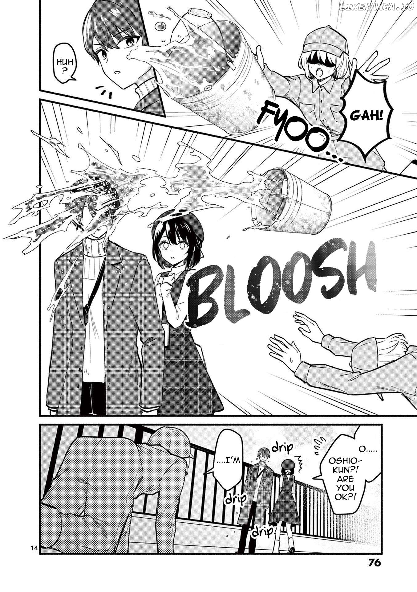 Shiotaiou no Sato-san ga Ore ni dake Amai Chapter 71 - page 14