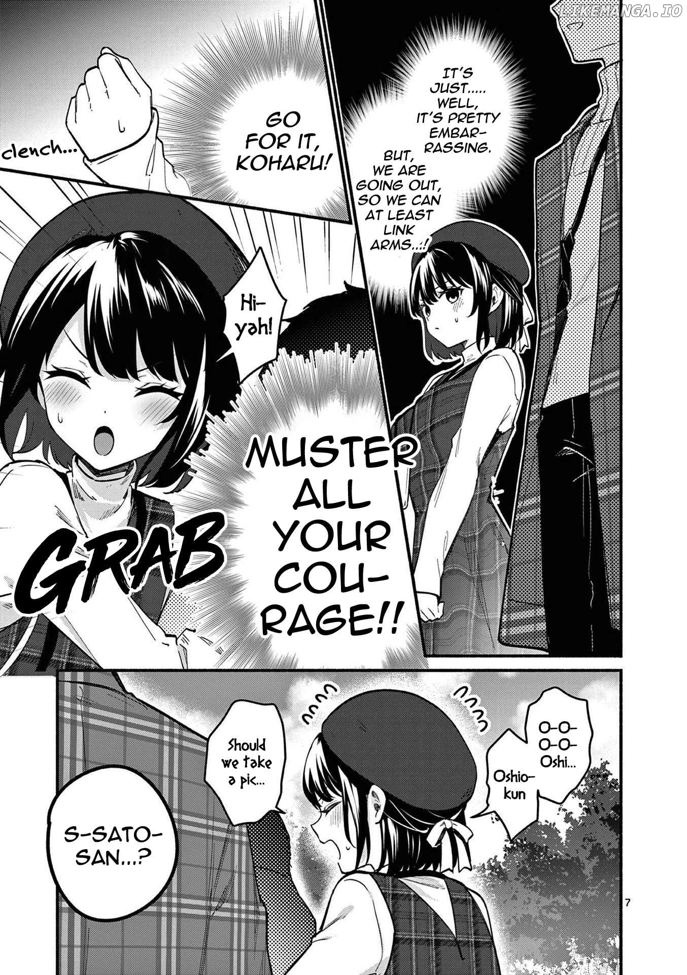 Shiotaiou no Sato-san ga Ore ni dake Amai Chapter 71 - page 7