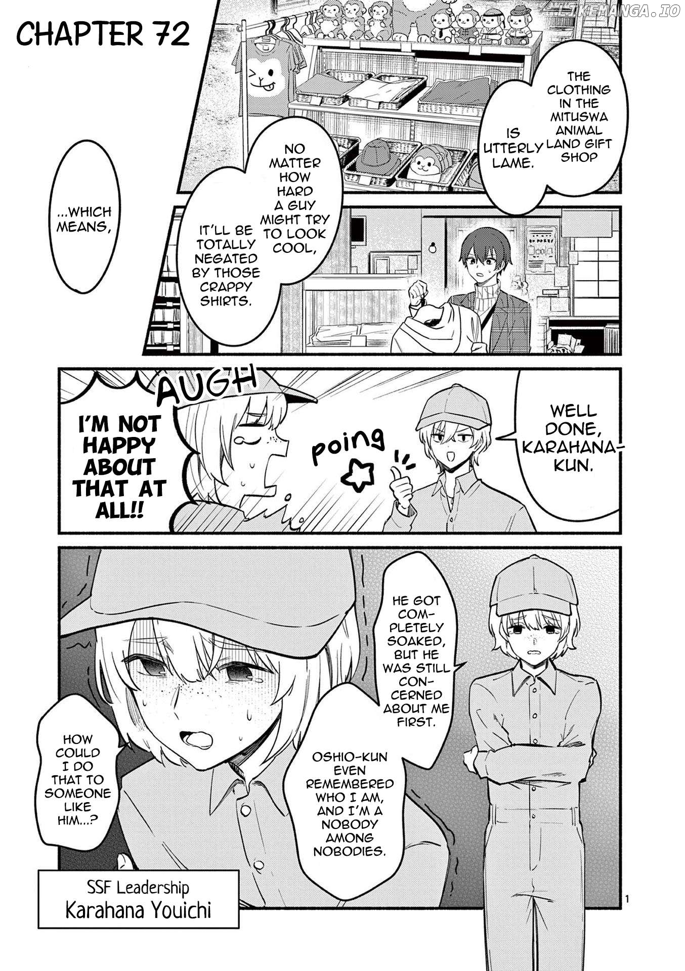 Shiotaiou no Sato-san ga Ore ni dake Amai Chapter 72 - page 1