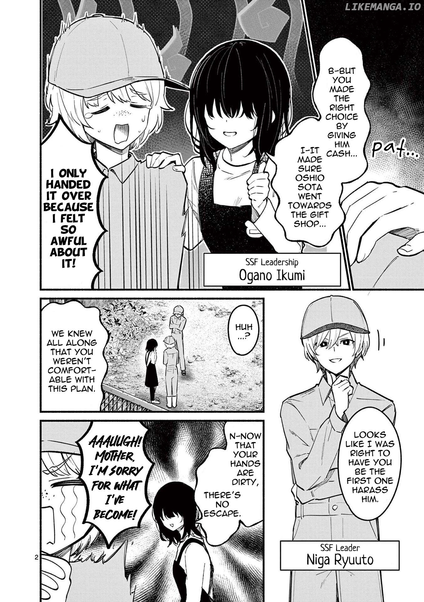 Shiotaiou no Sato-san ga Ore ni dake Amai Chapter 72 - page 2