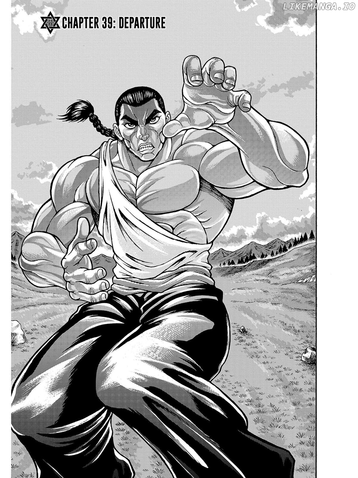 Baki Gaiden – Retsu Kaioh Isekai Tensei Shitemo Ikkō Kamawan! Chapter 39 - page 1