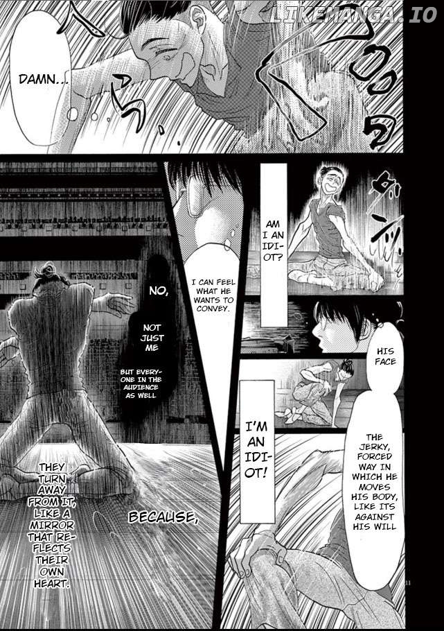 Dance Dance Danseur Chapter 136 - page 12