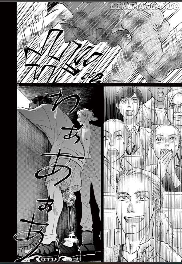 Dance Dance Danseur Chapter 136 - page 23