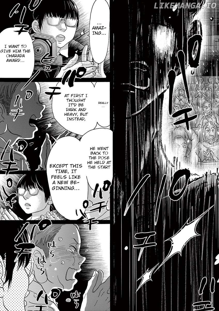 Dance Dance Danseur Chapter 137 - page 13