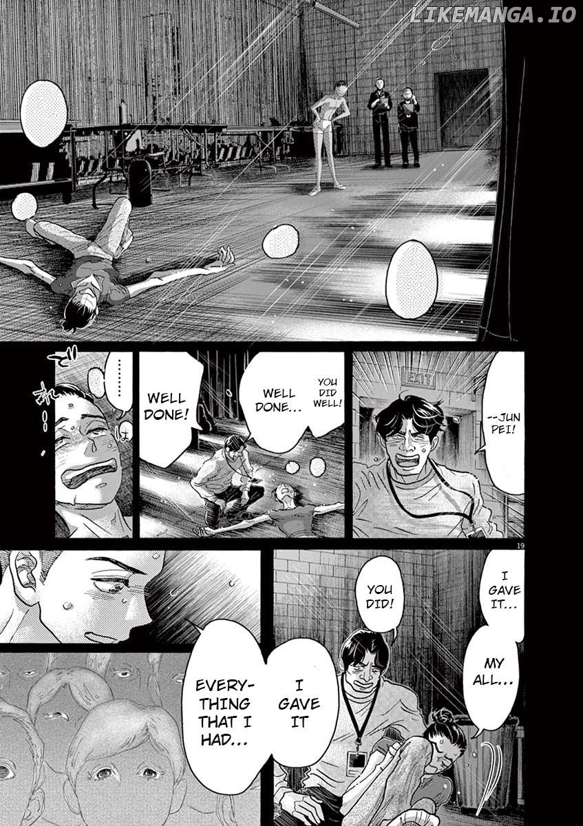 Dance Dance Danseur Chapter 137 - page 19