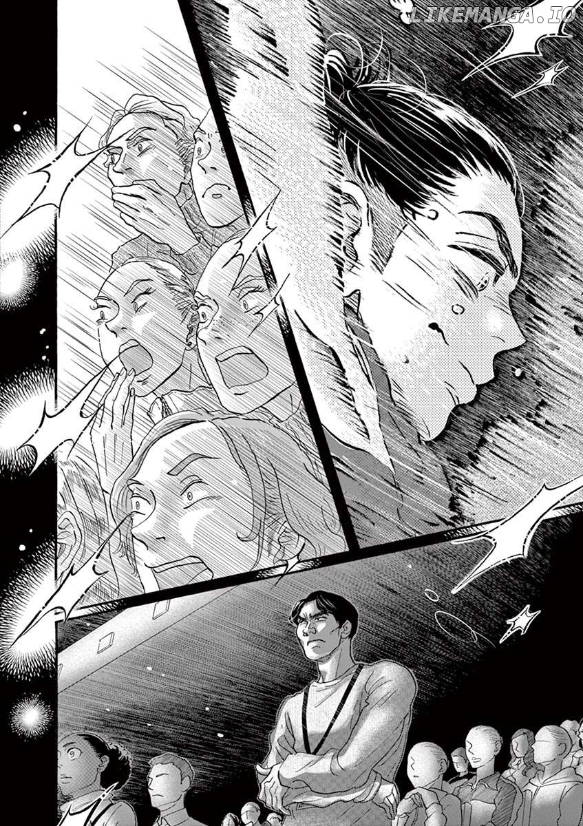 Dance Dance Danseur Chapter 137 - page 6