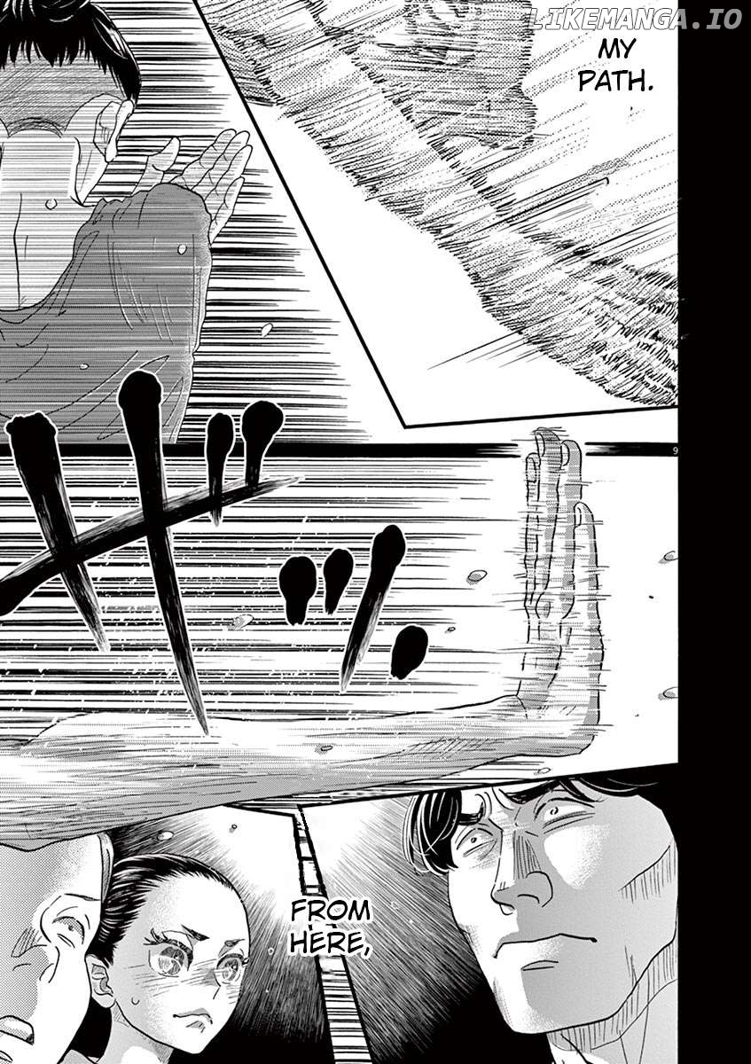 Dance Dance Danseur Chapter 137 - page 9