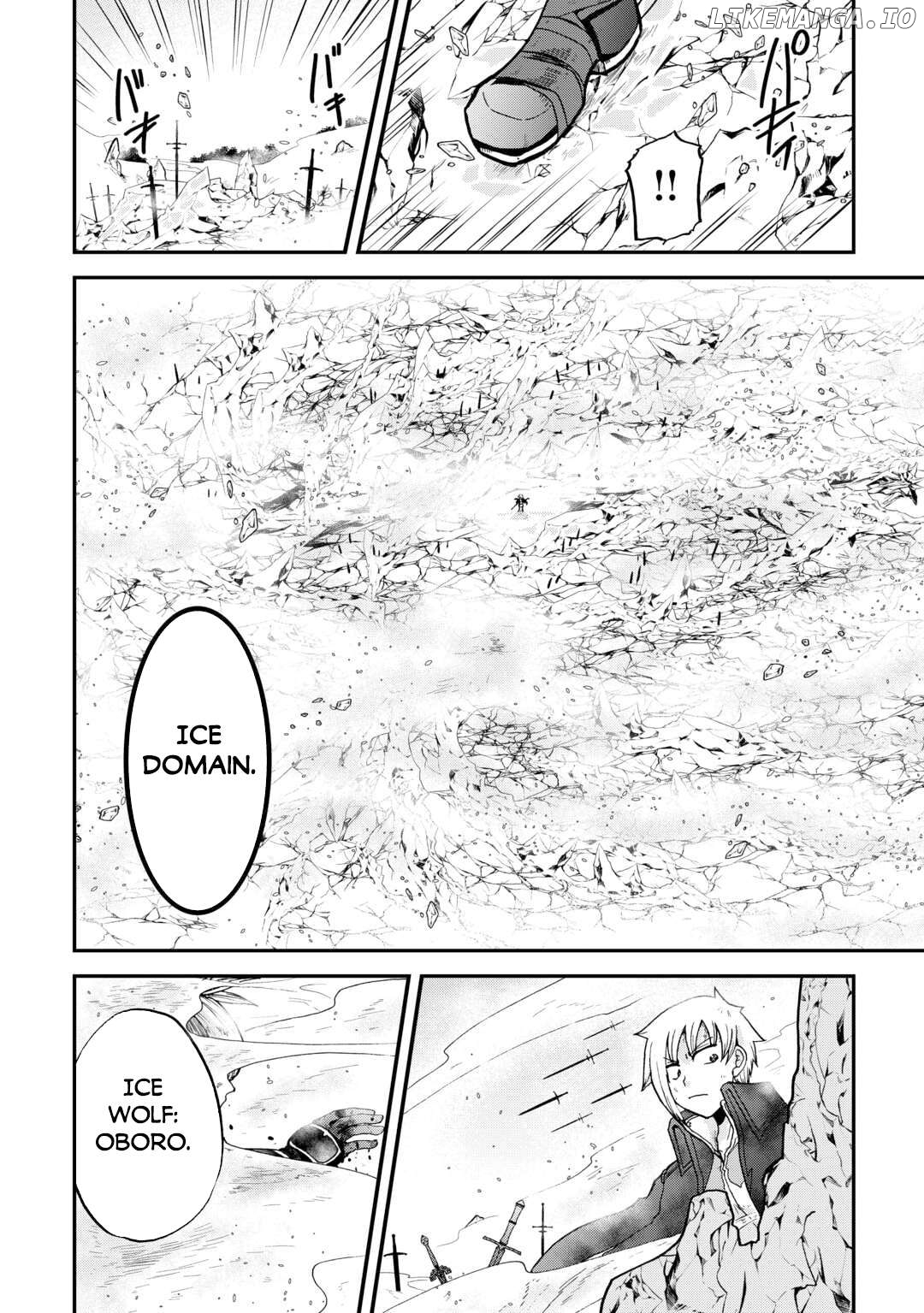 In Previous Life I was a Sword Emperor But now A Trash Prince Chapter 44 - page 17