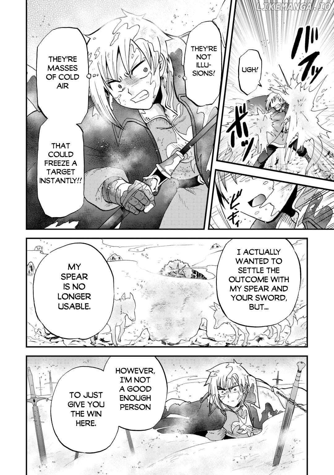 In Previous Life I was a Sword Emperor But now A Trash Prince Chapter 44 - page 19