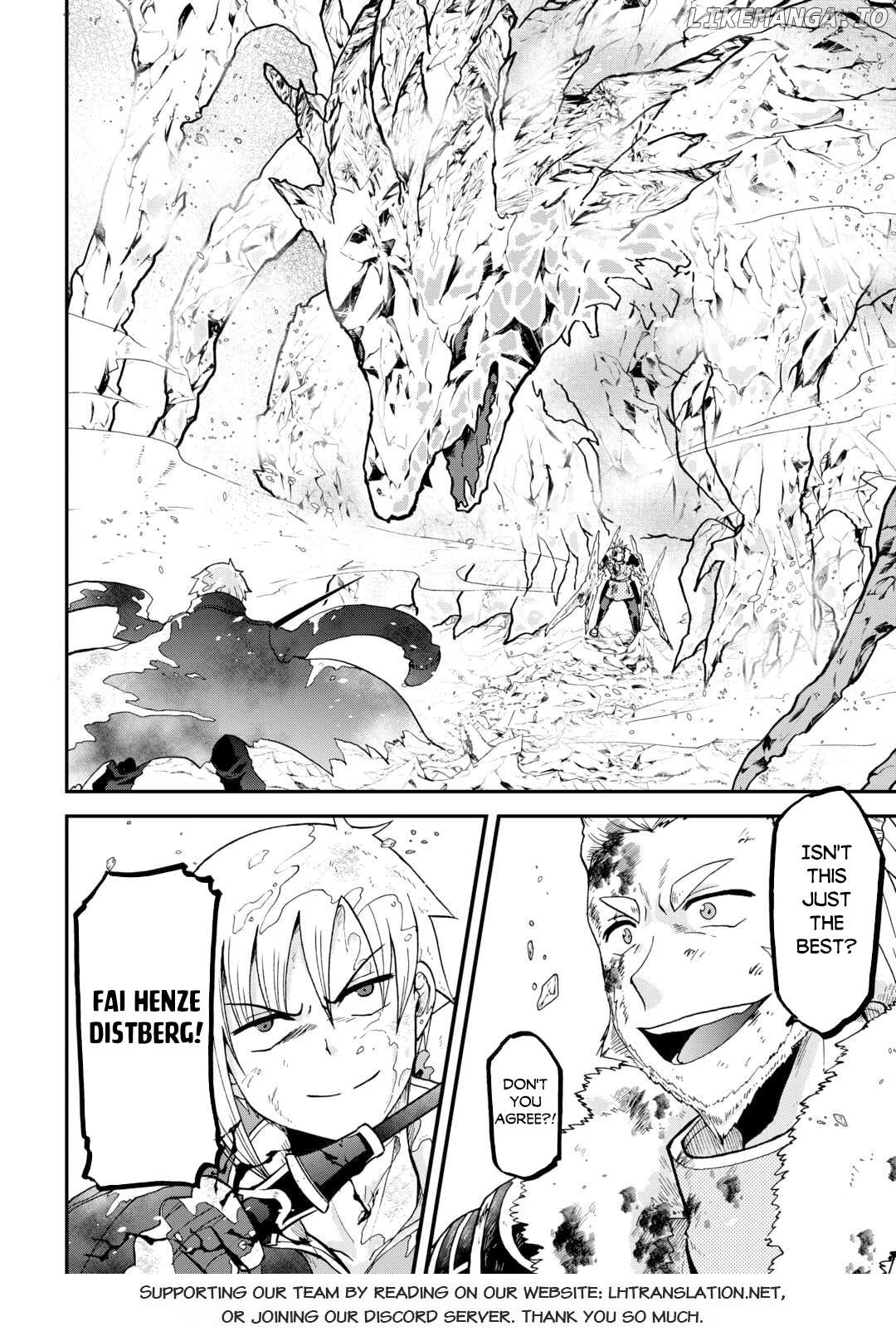 In Previous Life I was a Sword Emperor But now A Trash Prince Chapter 44 - page 25