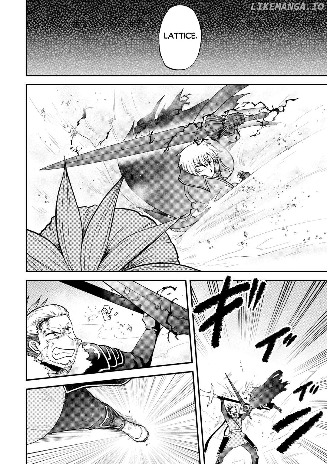 In Previous Life I was a Sword Emperor But now A Trash Prince Chapter 44 - page 7