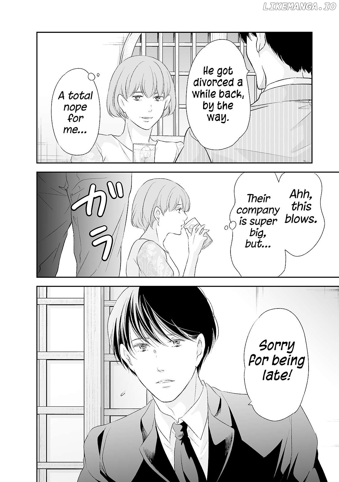 Anata Ga Shitekurenakute Mo Chapter 90 - page 7