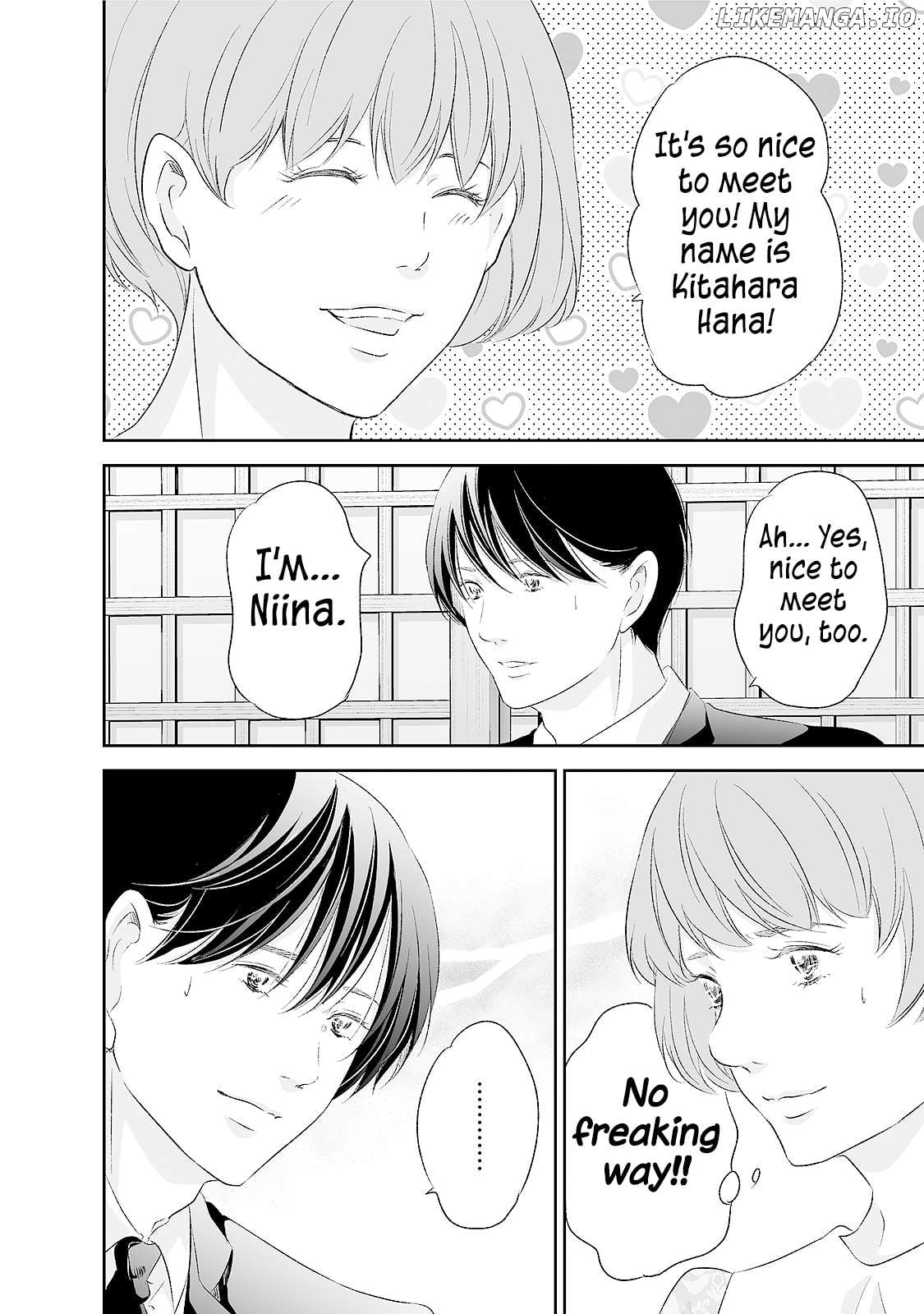 Anata Ga Shitekurenakute Mo Chapter 90 - page 9