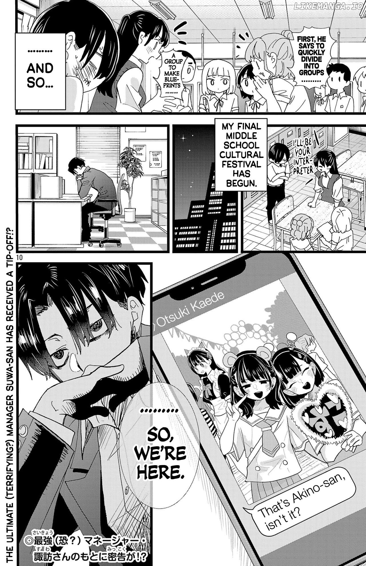 Boku no Kokoro no Yabai yatsu Chapter 152 - page 11