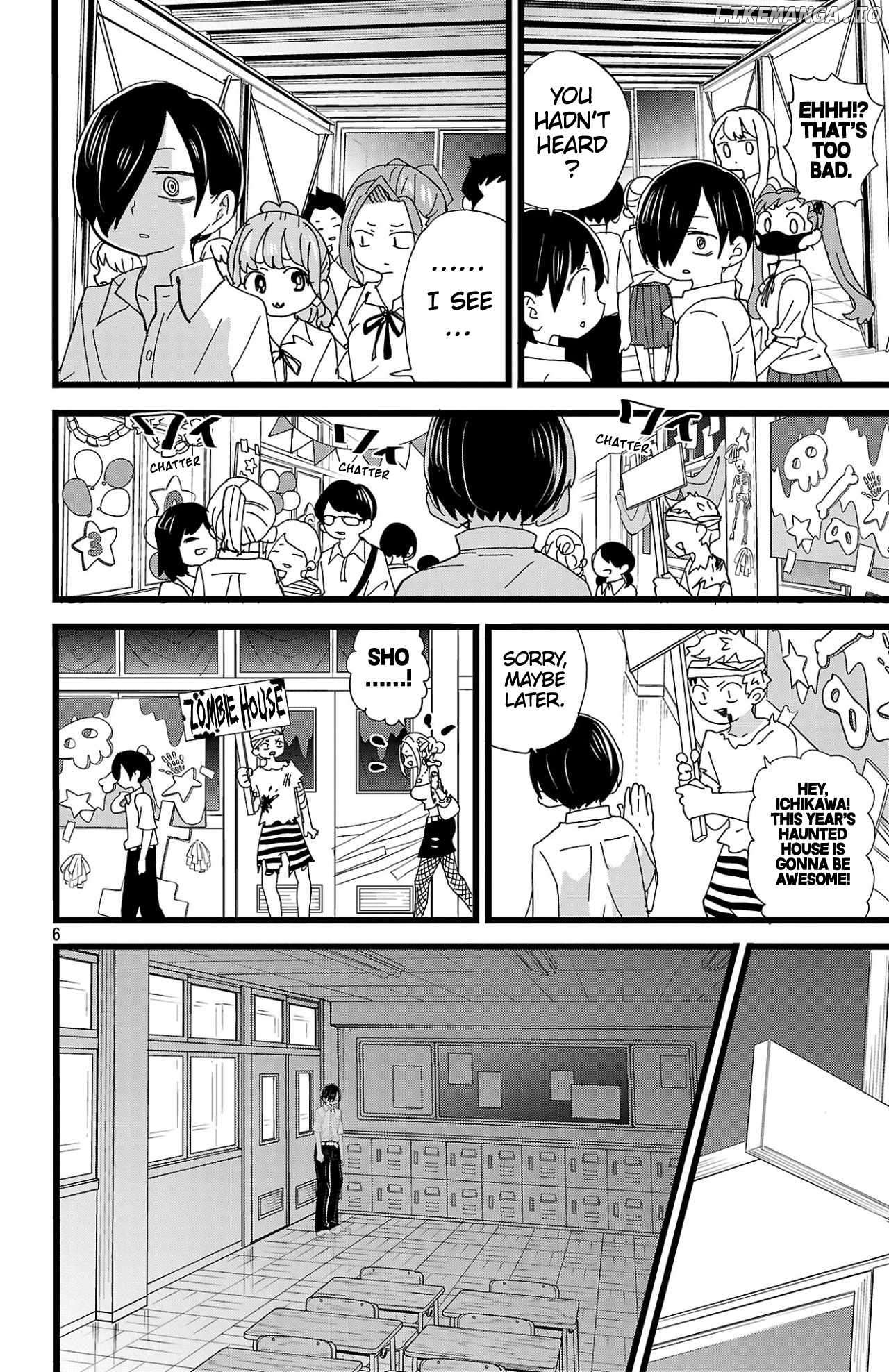 Boku no Kokoro no Yabai yatsu Chapter 153 - page 7