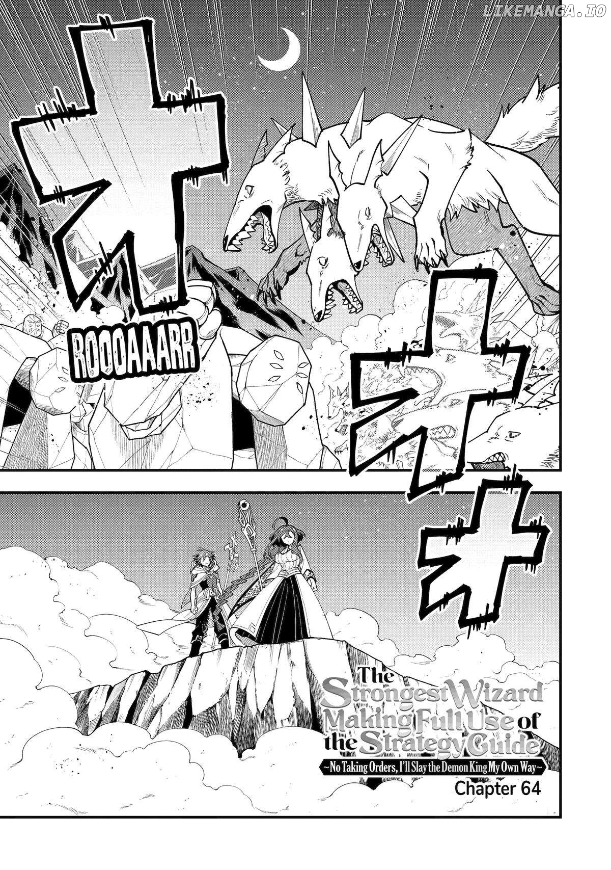 Kouryakuhon o Kushi Suru Saikyou no Mahoutsukai ~< Meirei sa Sero > to wa Iwa Senai Oreryuu Mao Tobatsu Saizen Ruuto ~ Chapter 64 - page 1