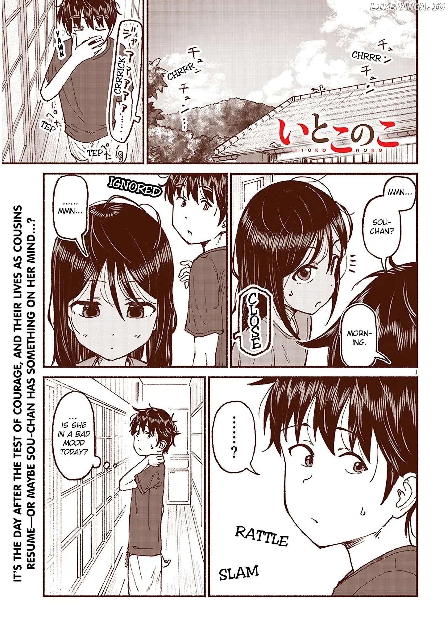 My Cousin Chapter 18 - page 1
