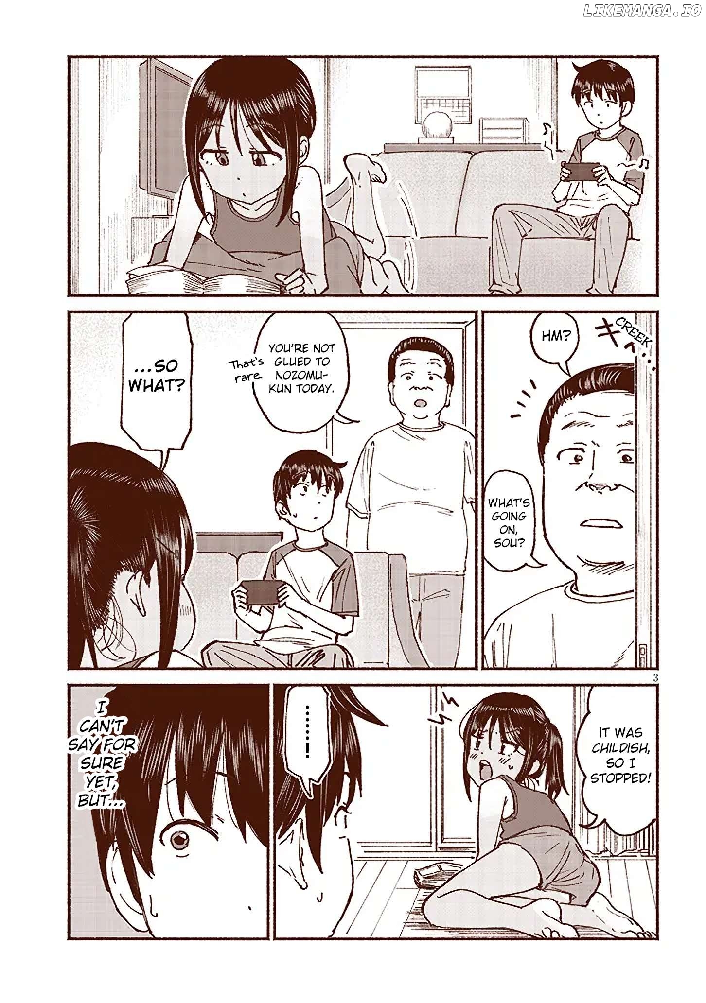 My Cousin Chapter 18 - page 3