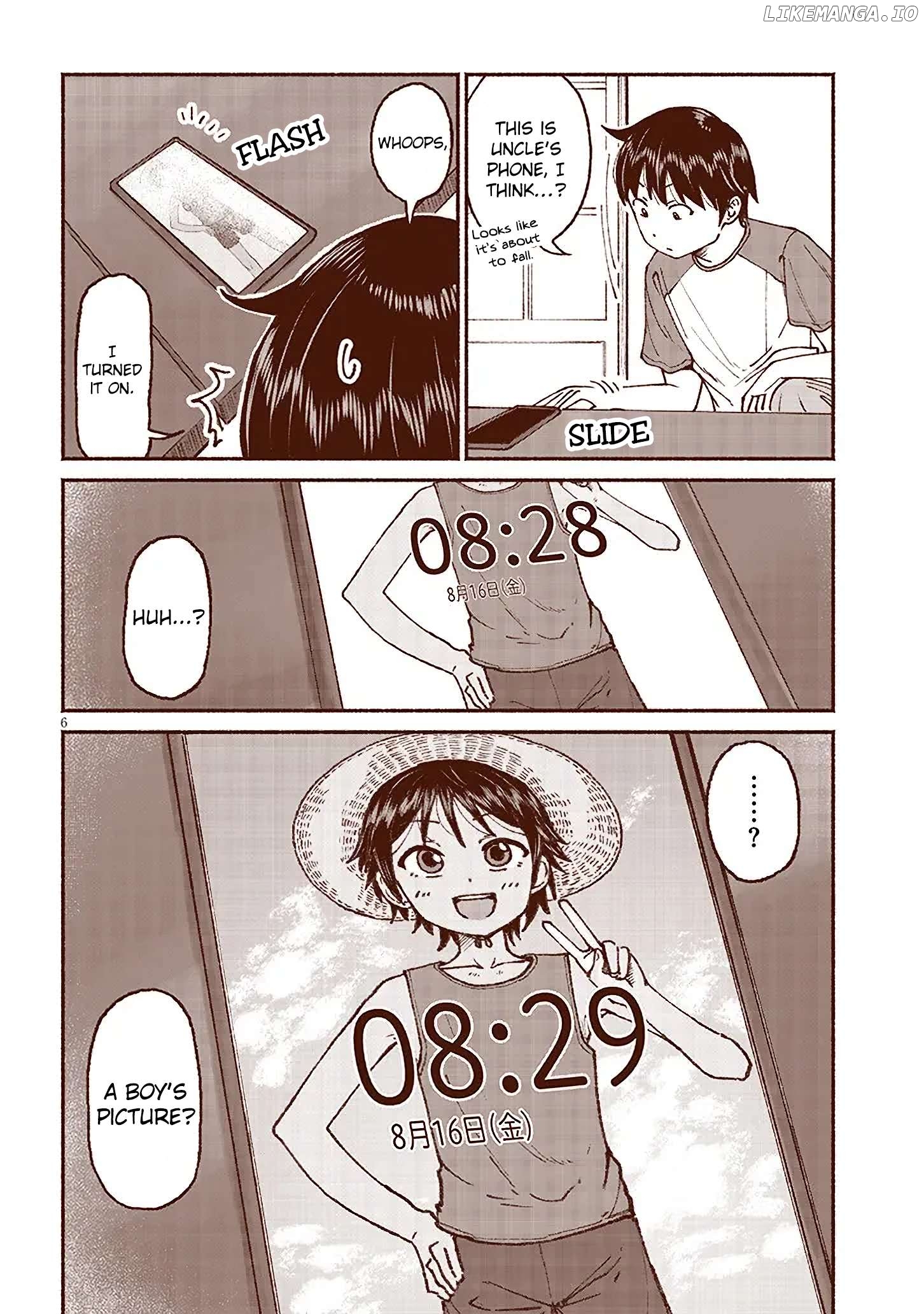 My Cousin Chapter 18 - page 6