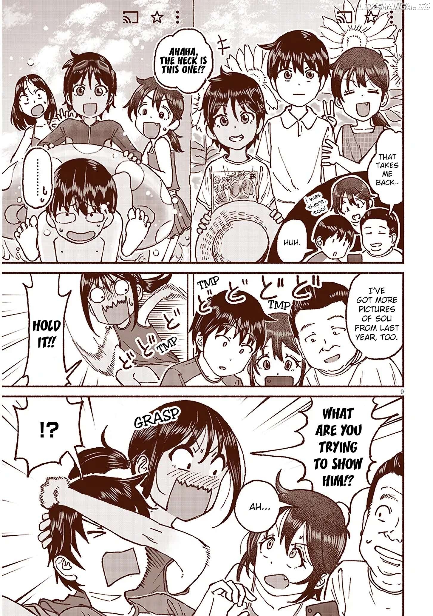 My Cousin Chapter 18 - page 9