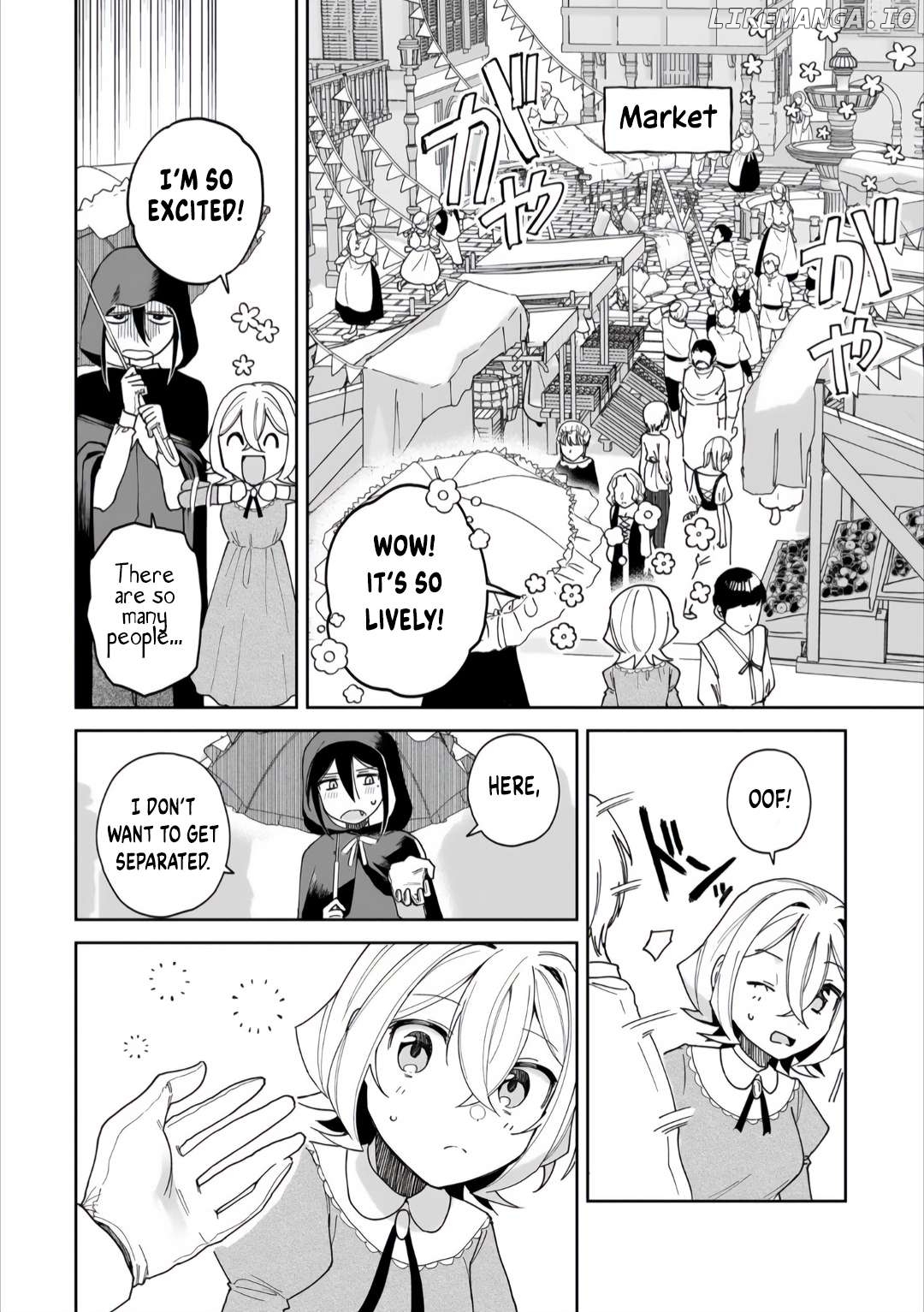 I Won’t Let Mistress Suck My Blood Chapter 7 - page 17