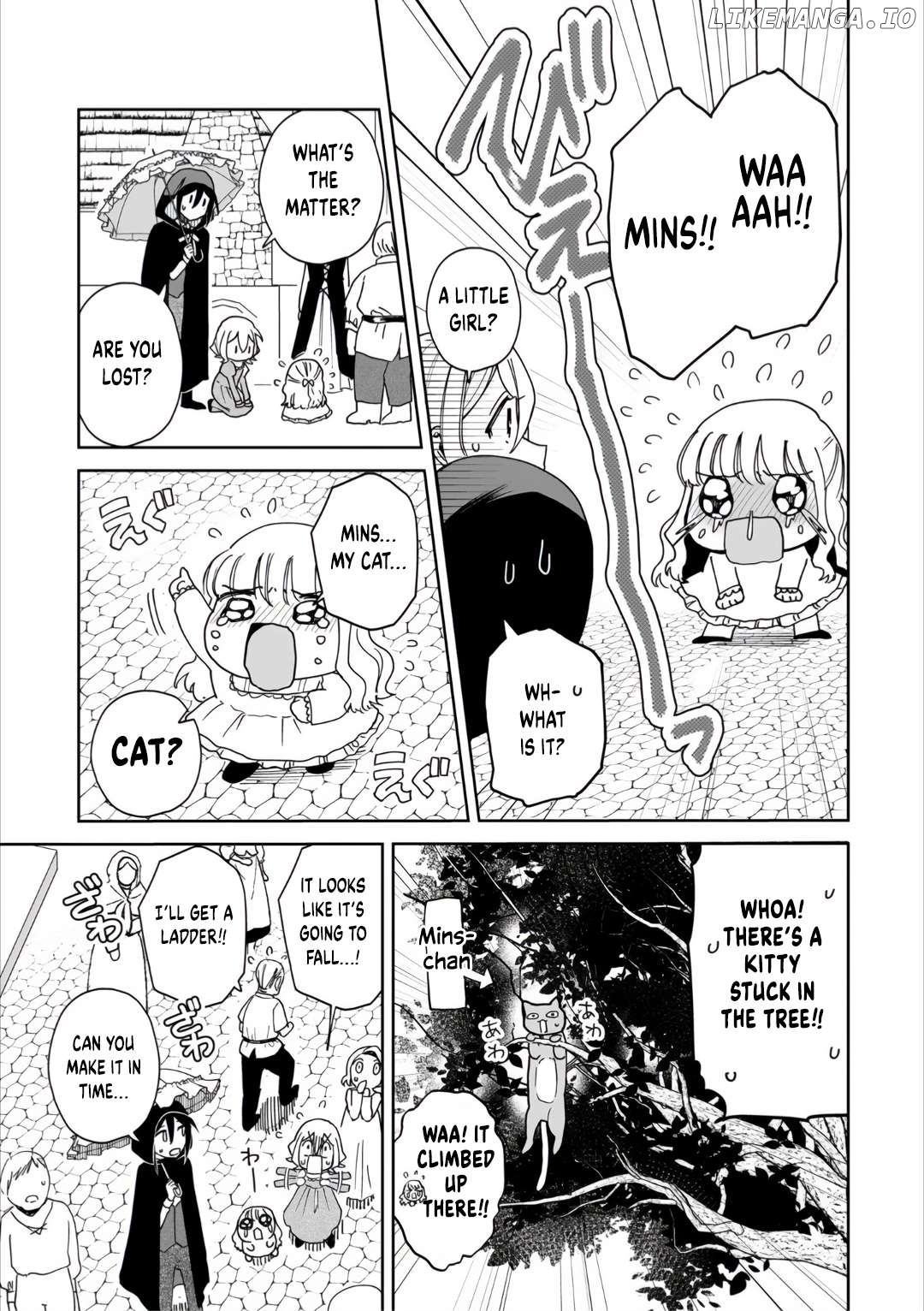 I Won’t Let Mistress Suck My Blood Chapter 7 - page 20