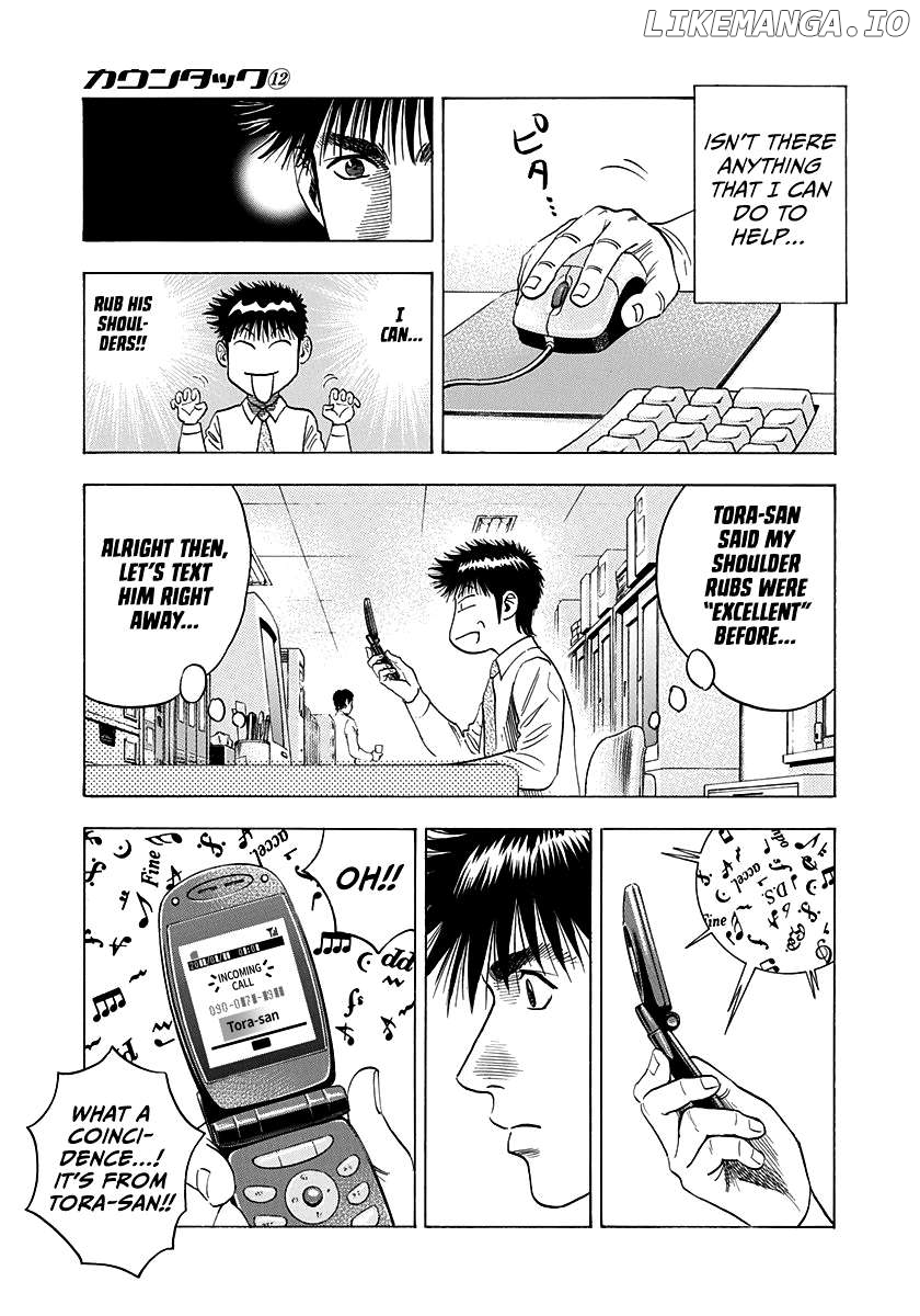 Countach - Manga Chapter 102 - page 5