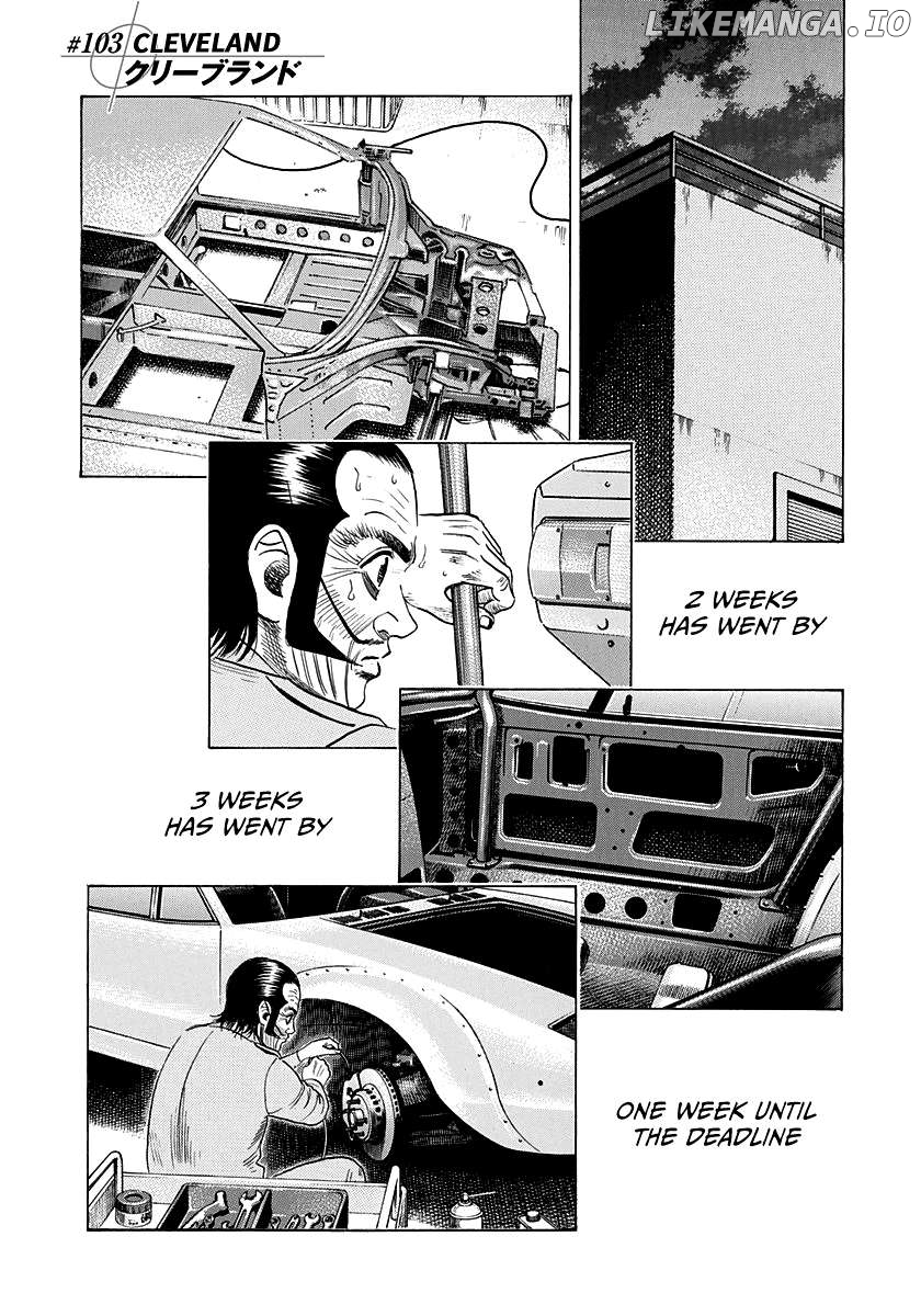 Countach - Manga Chapter 103 - page 1