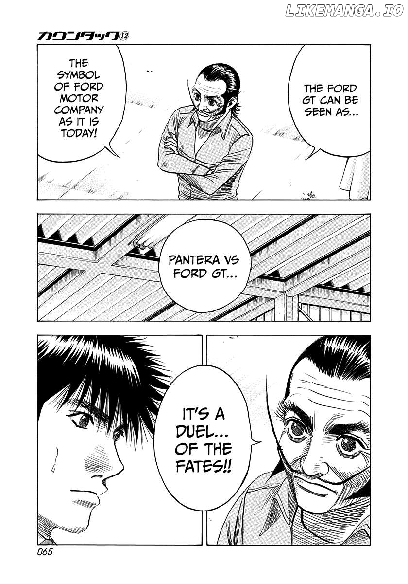 Countach - Manga Chapter 103 - page 10