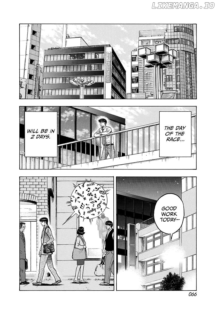 Countach - Manga Chapter 103 - page 11