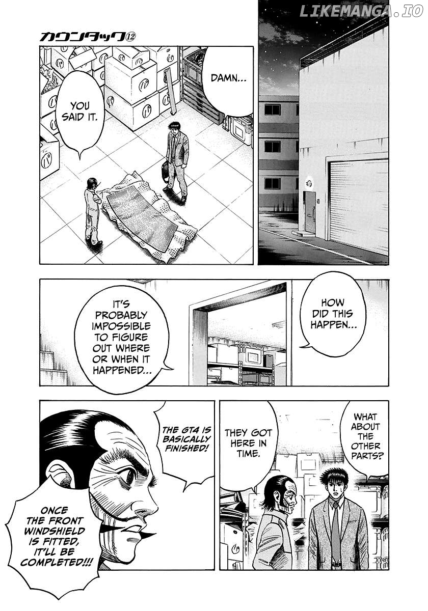 Countach - Manga Chapter 103 - page 14