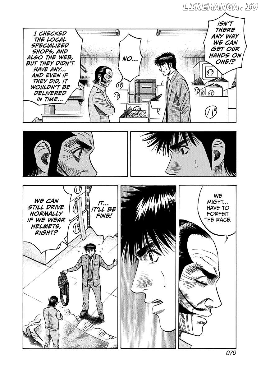 Countach - Manga Chapter 103 - page 15