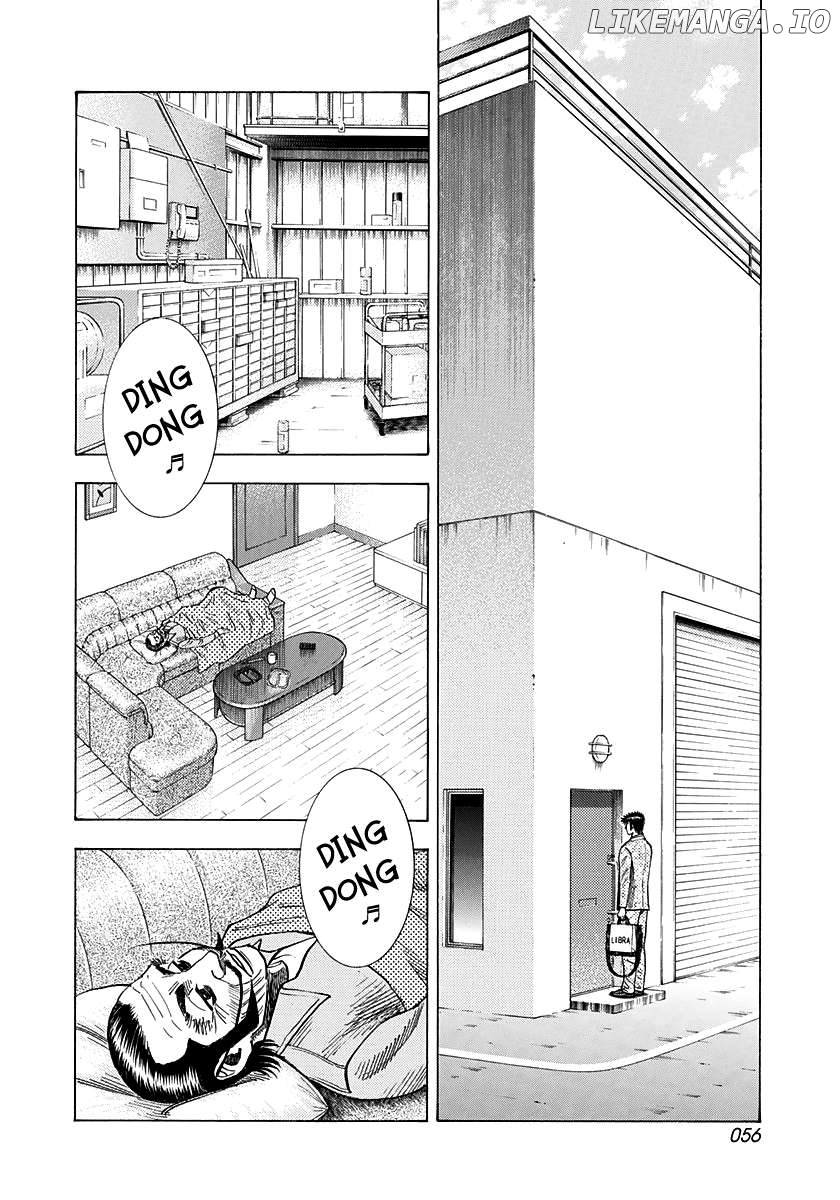 Countach - Manga Chapter 103 - page 2