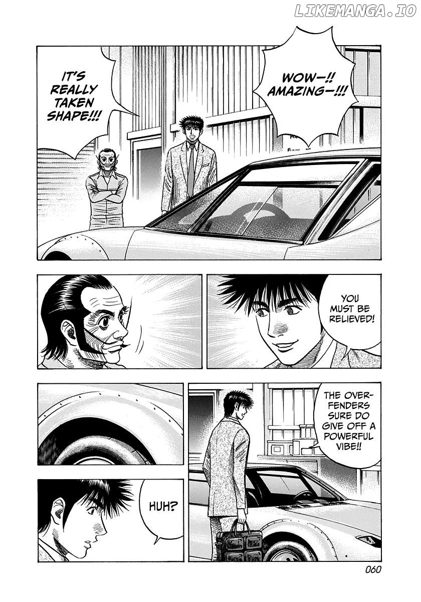Countach - Manga Chapter 103 - page 5