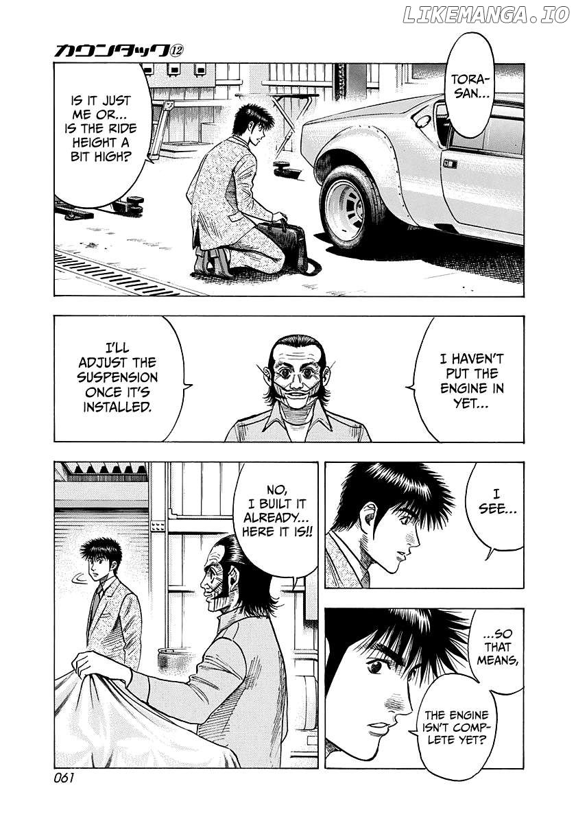 Countach - Manga Chapter 103 - page 6