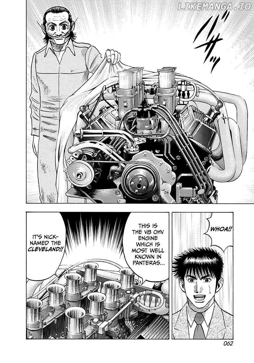 Countach - Manga Chapter 103 - page 7