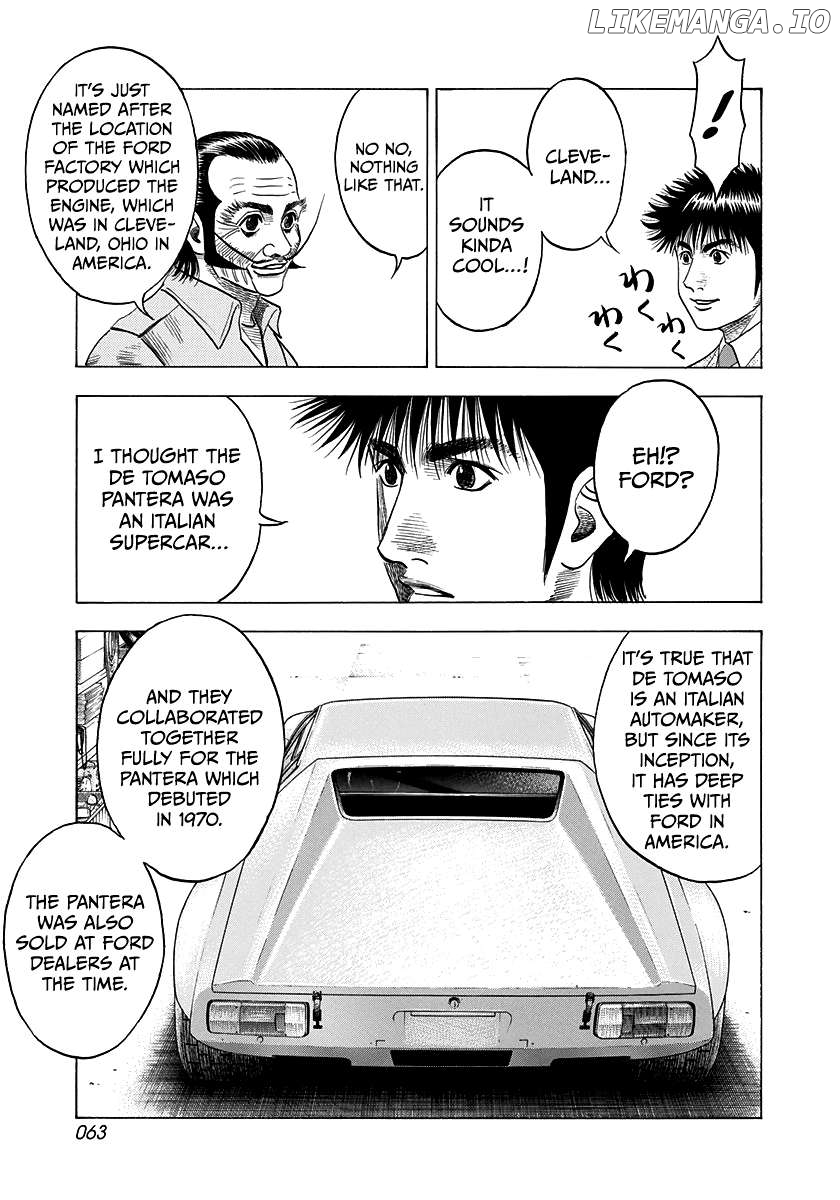 Countach - Manga Chapter 103 - page 8