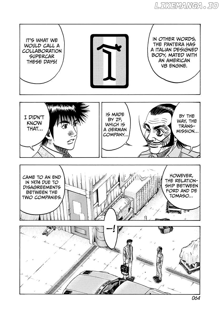 Countach - Manga Chapter 103 - page 9