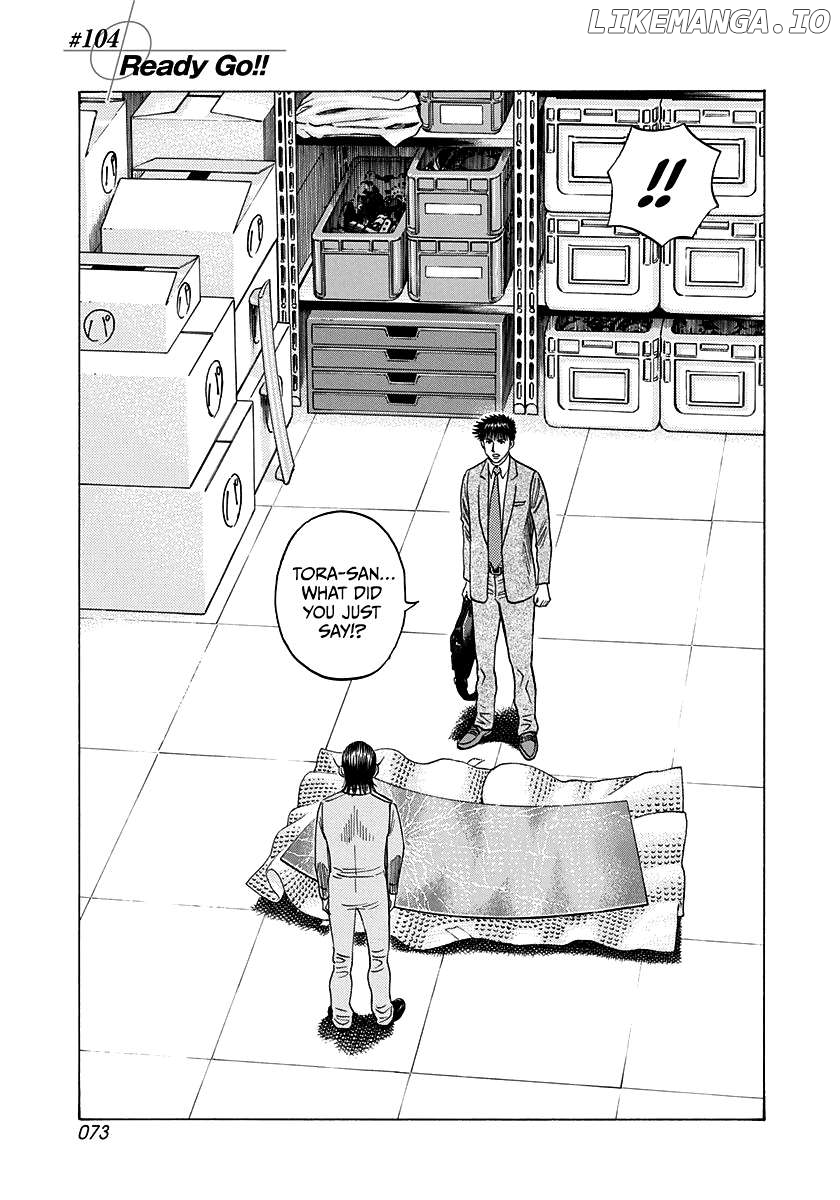 Countach - Manga Chapter 104 - page 1
