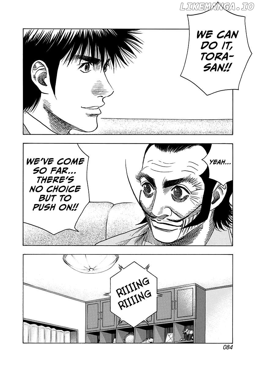 Countach - Manga Chapter 104 - page 12