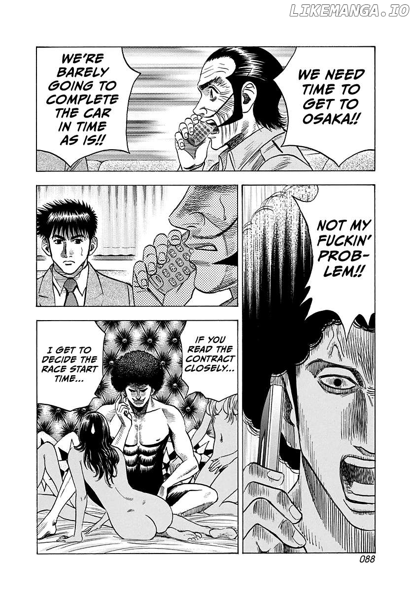 Countach - Manga Chapter 104 - page 16