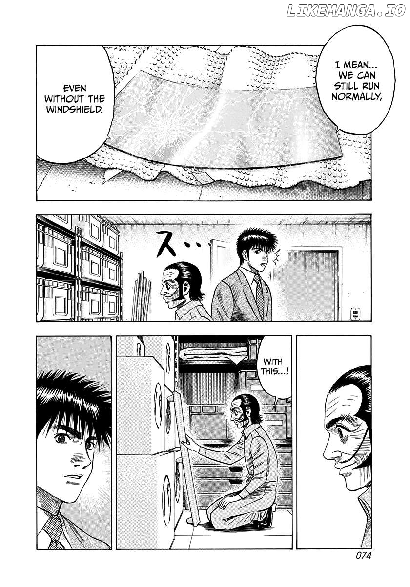 Countach - Manga Chapter 104 - page 2