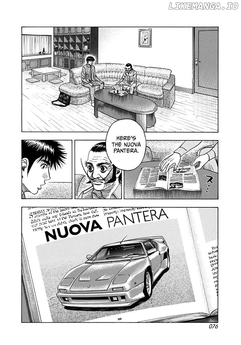 Countach - Manga Chapter 104 - page 4