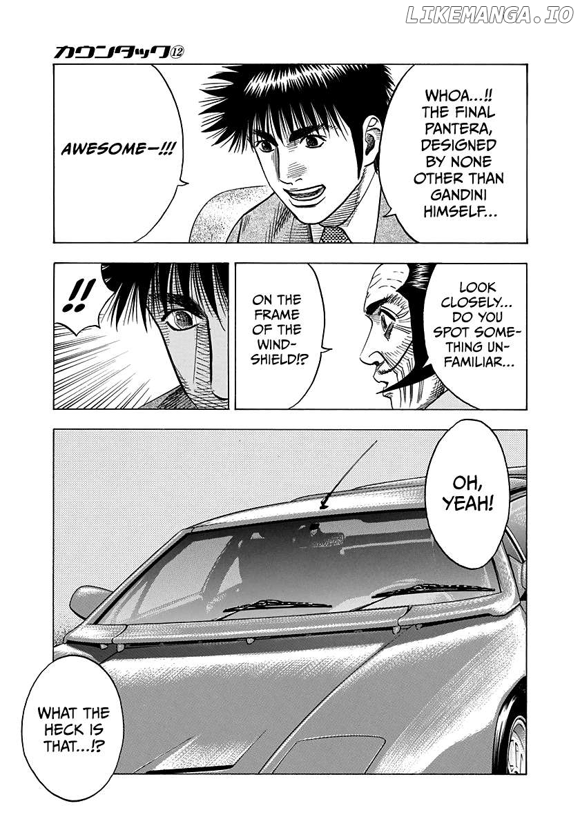 Countach - Manga Chapter 104 - page 5