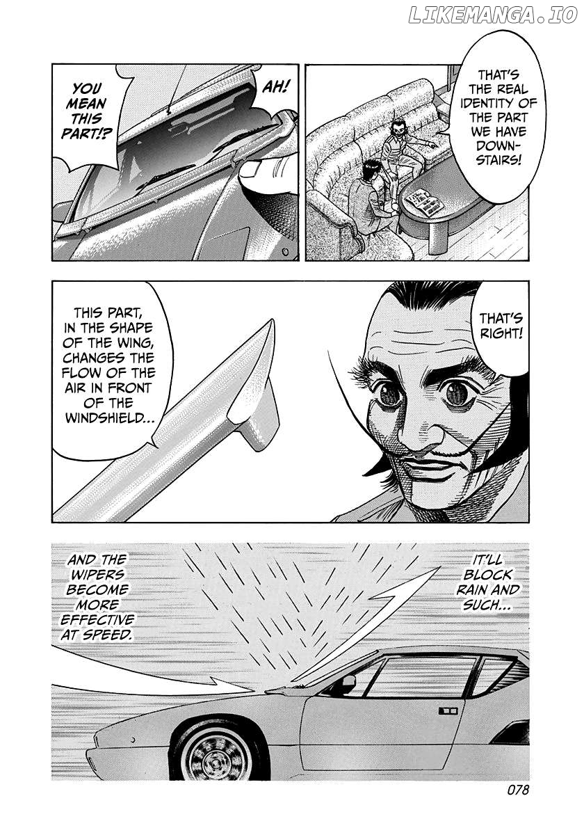 Countach - Manga Chapter 104 - page 6