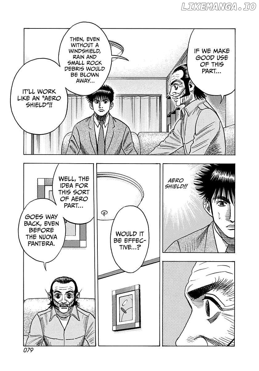 Countach - Manga Chapter 104 - page 7