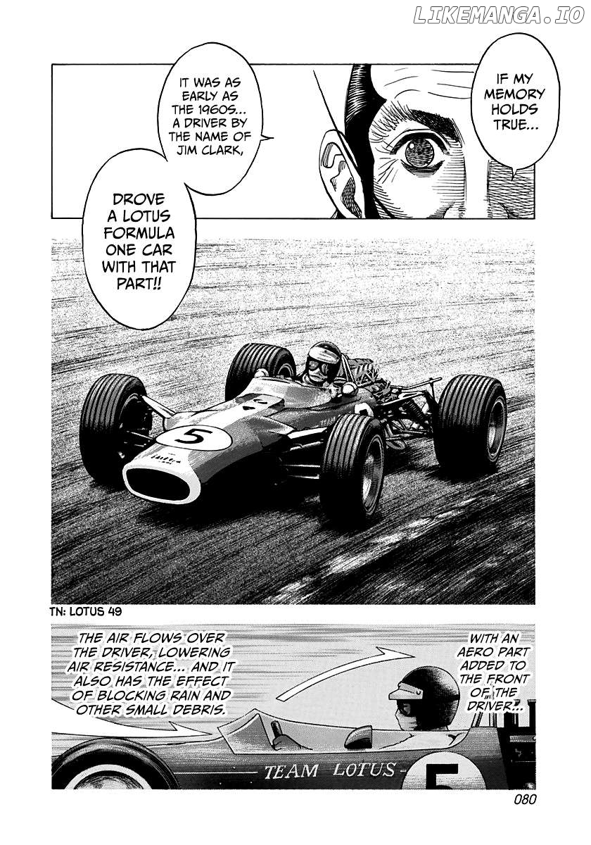 Countach - Manga Chapter 104 - page 8