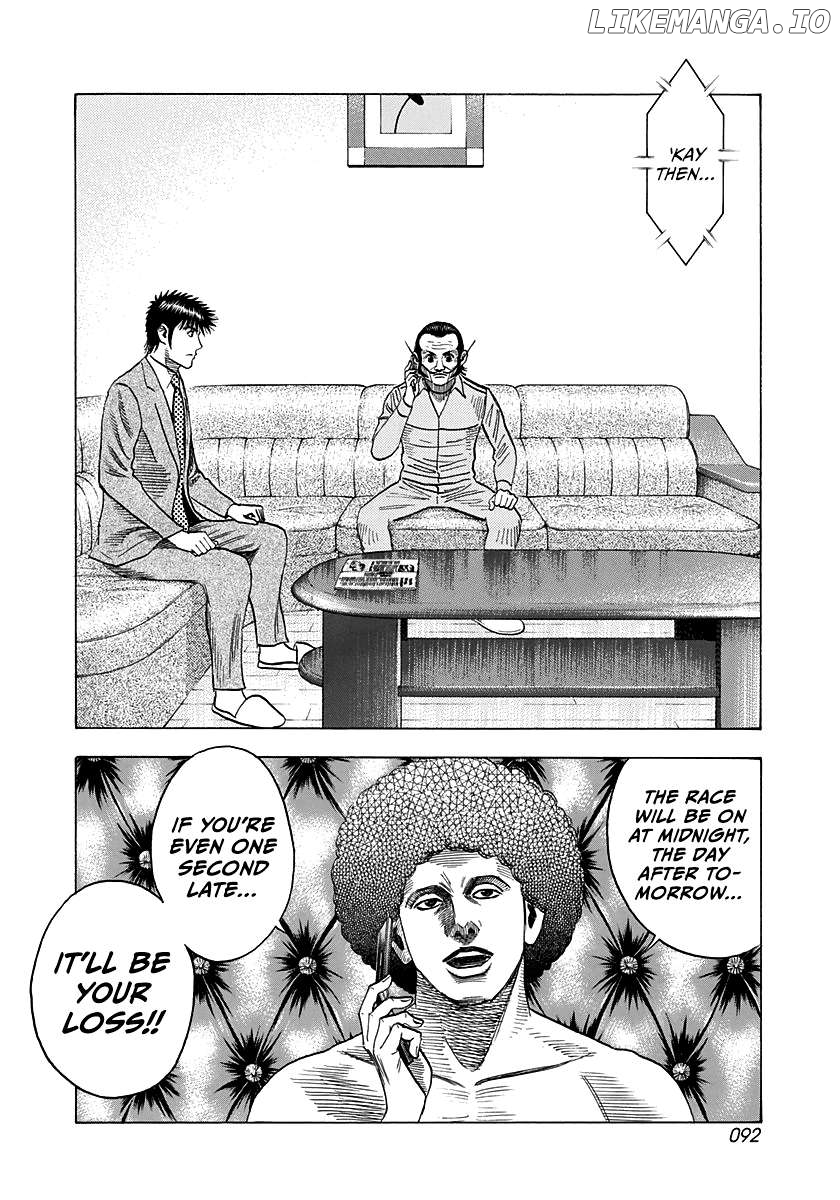 Countach - Manga Chapter 105 - page 2