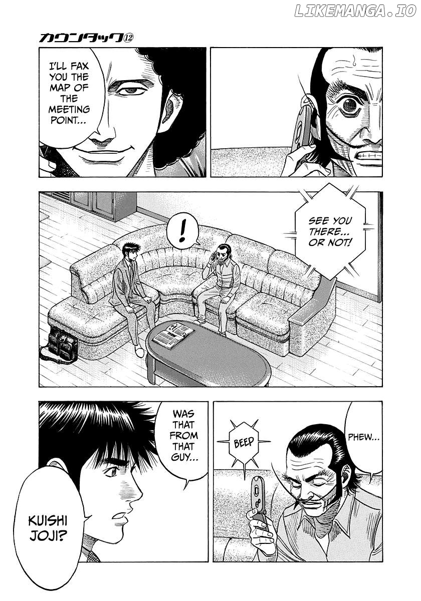 Countach - Manga Chapter 105 - page 3