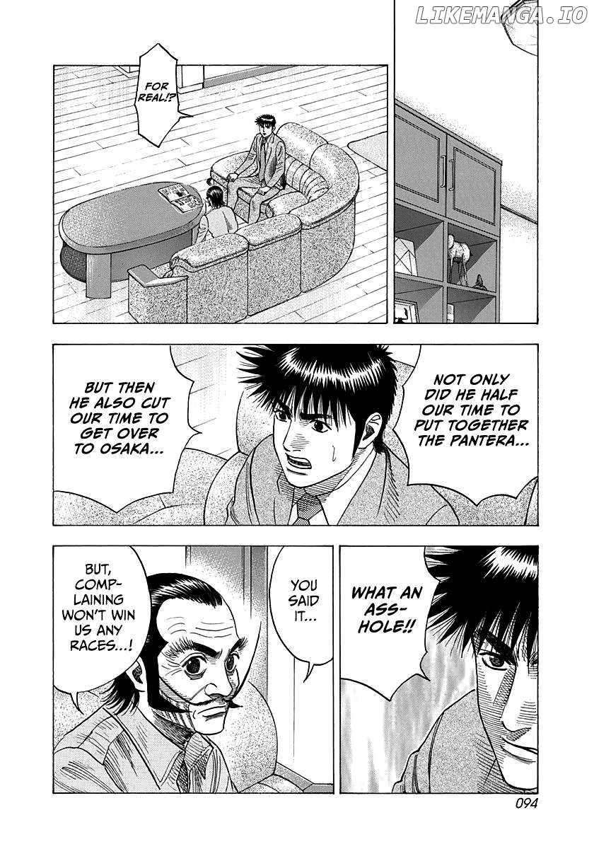 Countach - Manga Chapter 105 - page 4